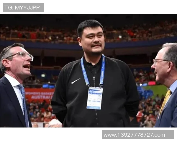 姚明球场事件引发的篮球文化反思与社会责任探讨 姚明球场事件引发的篮球文化反思与社会责任探讨