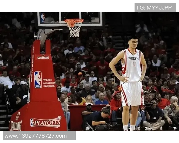 姚明身高之外的传奇人生与篮球智慧探讨 姚明身高之外的传奇人生与篮球智慧探讨