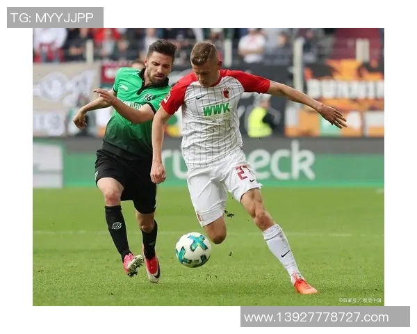 汉堡主场惨败，德乙保级形势愈发严峻