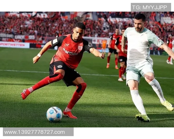 沃尔夫斯堡主场大胜，开启成功征程