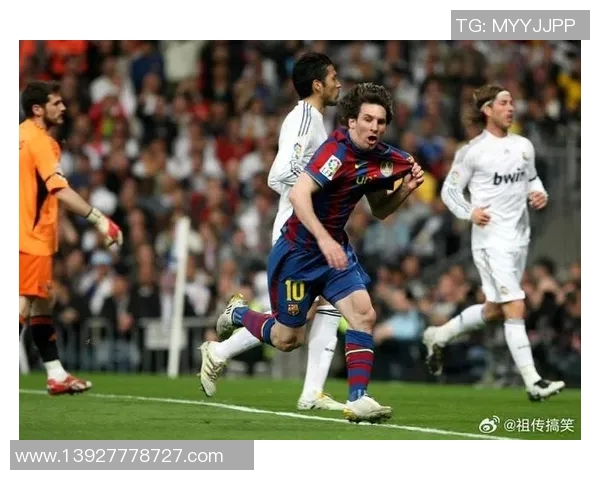 皇马本赛季联赛首次告负，巴萨战绩同样波动，谁能称霸西甲？